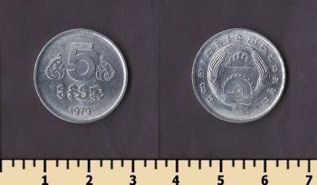 �������� 5 ��� 1979