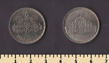 ������ 10 �������� 1985