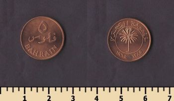 ������� 5 ���� 1965