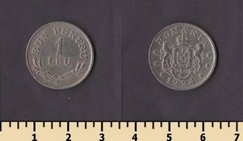 ������� 1 ��� 1924