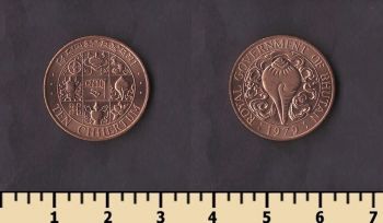 ����� 10 ������ 1979