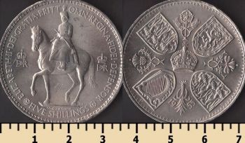 �������������� 5 ��������� 1953