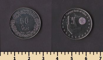 ����� 50 ������ 2014