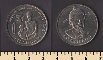 ��������� 1 ��������� 1975