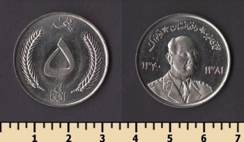 ���������� 5 ������ 1961