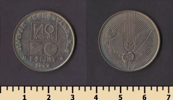 ������� 20 �������� 1985