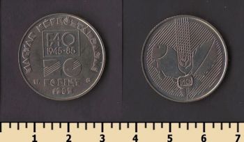 ������� 20 �������� 1985