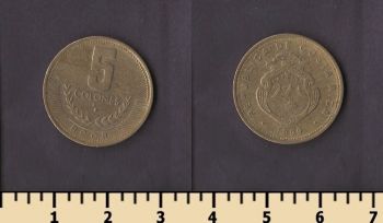 �����-���� 5 ����� 1999