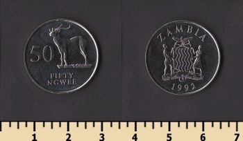 ������ 50 ����� 1992