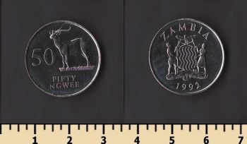 ������ 50 ����� 1992