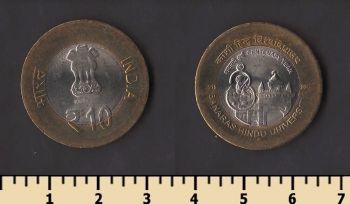 ����� 10 ����� 2016