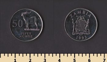 ������ 50 ����� 1992