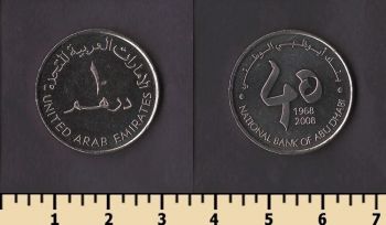 ��.�������� ������� 1 ������ 2008