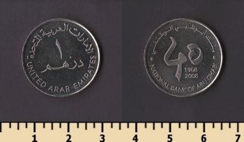 ��.�������� ������� 1 ������ 2008