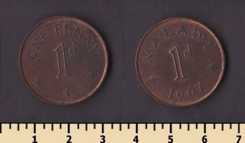 ������ 1 ����� 1967