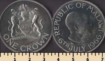 ������ 1 ����� 1966