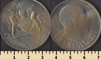 ������ 1 ����� 1971