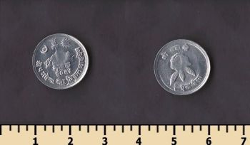 ����� 1 ���� 1968