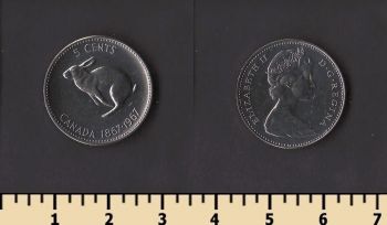 ������ 5 ������ 1967