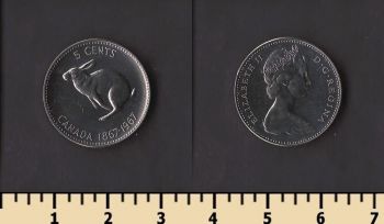 ������ 5 ������ 1967