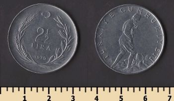 ������ 2 1/2 ���� 1970