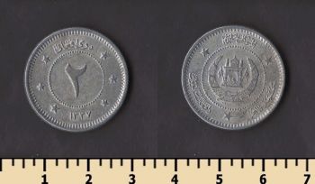 ���������� 2 ������ 1958