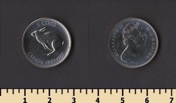 ������ 5 ������ 1967