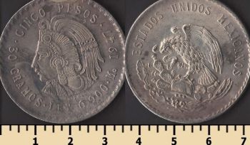 ������� 5 ���� 1947 (�����/�������)