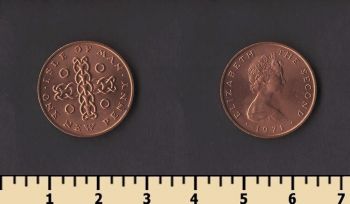 ��� ������ 1 ����� 1971