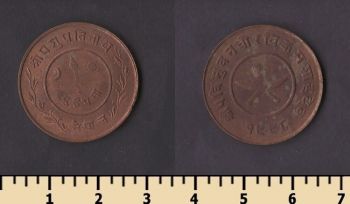 ����� 2 ����� 1941