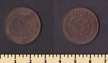 ����� 2 ����� 1941