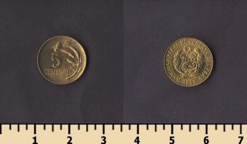 ���� 5 ������� 1969