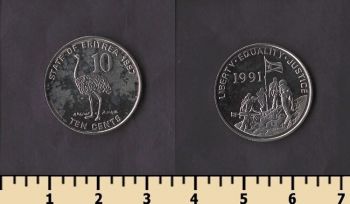 ������� 10 ������ 1997