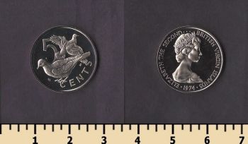 ���������� ���������� ������� 5 ������ 1974