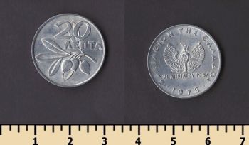 ������ 20 ����� 1973