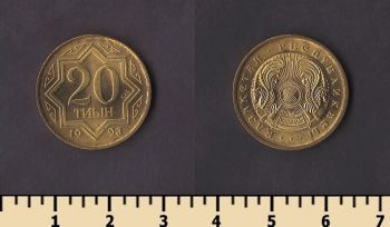 ��������� 20 ���� 1993