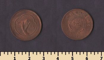 ����� 5 ����� 1957