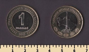 ������������ 1 ����� 2010