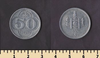 �������� 50 �������� 1994