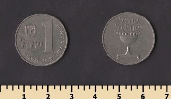 ������� 1 ������ 1981-1985