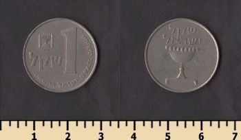 ������� 1 ������ 1981-1985