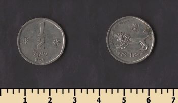 ������� 1/2 ������ 1980