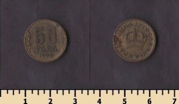 ��������� 50 ���� 1938