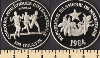 ���������� 500 ���� 1984