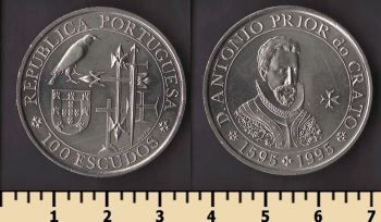 ���������� 100 ������ 1995