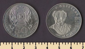 ��������� 50 ����� 2004