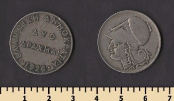 ������ 2 ������ 1926