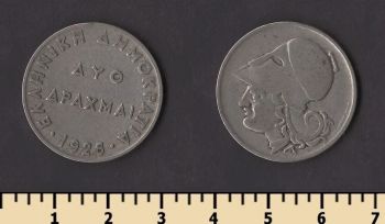 ������ 2 ������ 1926