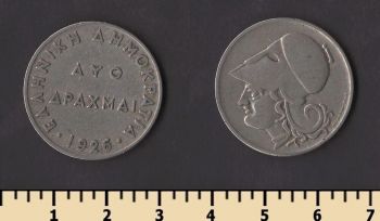 ������ 2 ������ 1926