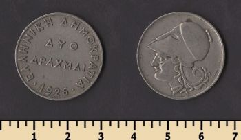 ������ 2 ������ 1926